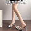 Scarpe con tacco – Scarpe con tacco