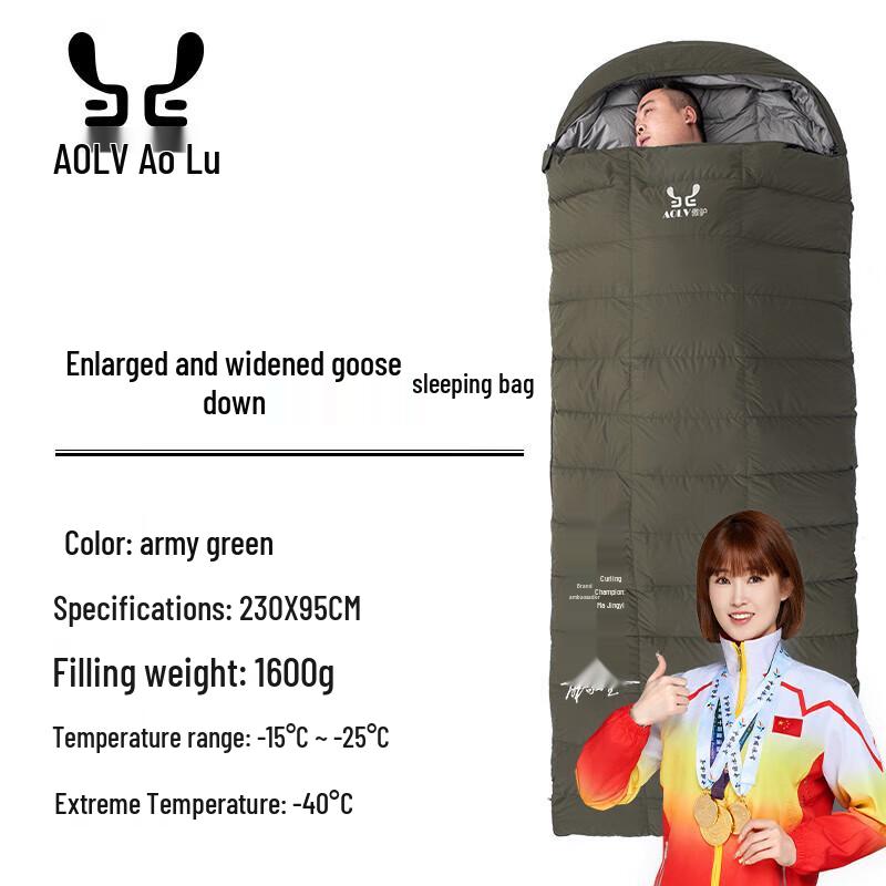 AOLV Extreme Cold Outdoor Goose Down Sleeping Bag