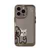 Simple and Funny Line Cat Is Suitable for iPhone17promax Mobile Phone Case Apple 16 Transparent 14/13 Fine Hole 15.