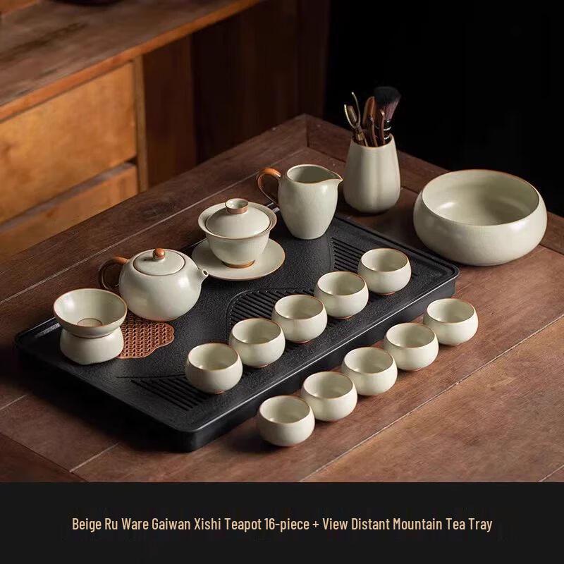 

Ru Kiln Ceramic Kung Fu Tea Set