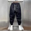 Men's Tapered Quick-Dry Elastic Cargo Pants with Drawstring, Multi-Pocket, Casual Trendy 9-Point Style for Spring and Autumn.