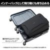 HAKUBA Semi-Hard Inner Case Shell Multi Container AZ