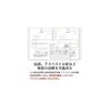 Tosle Diatomaceous Earth Mat Mini - Kitchen, Bathroom, Dish, Shoe, Draining Tray, Plate - Wakkanai