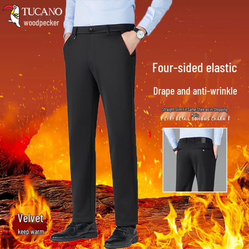 TUCANO Men's Slim-Fit Straight-Leg Casual Pants