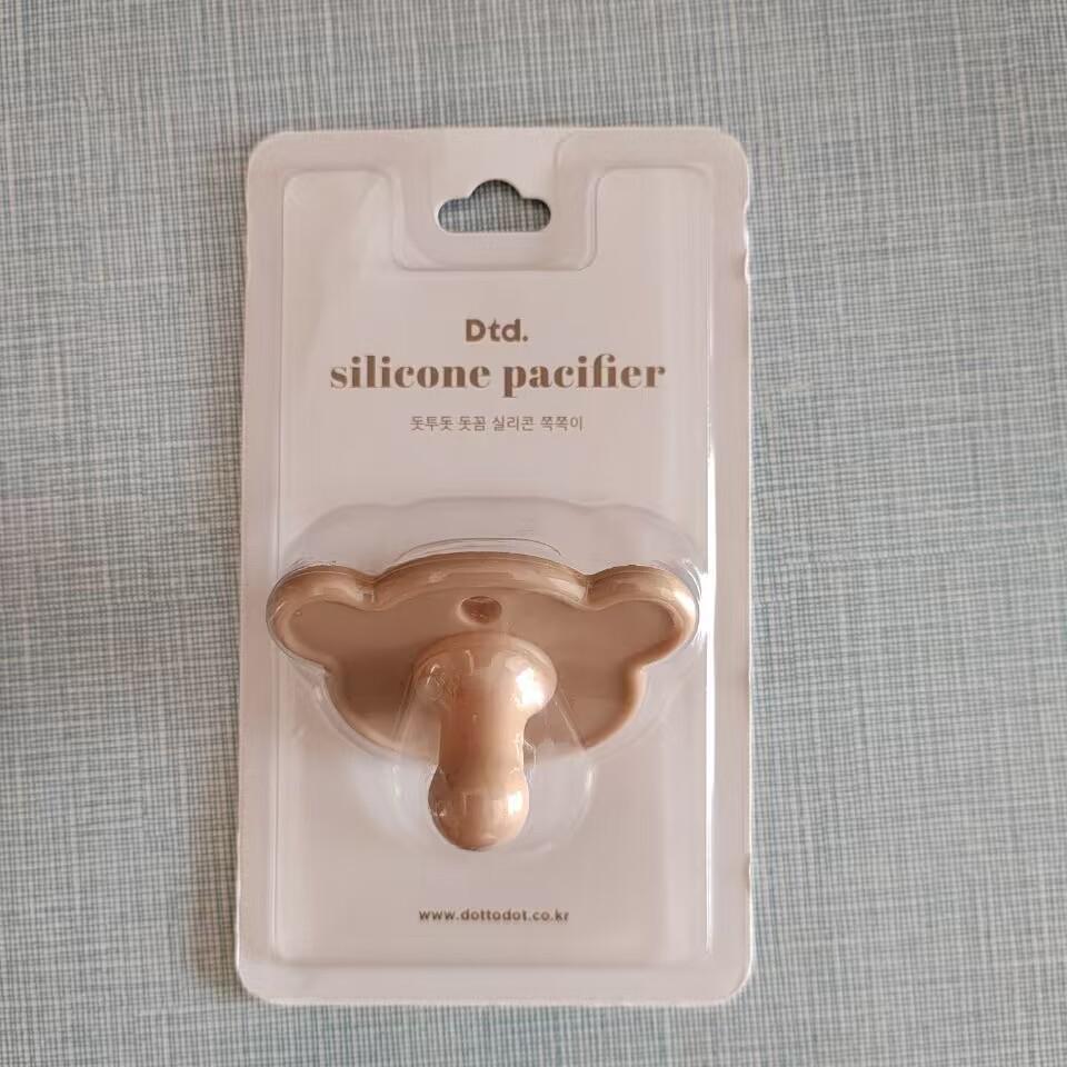 INS Newborn Ultra-Soft Silicone Pacifier, Anti-Colic, Sleep-Well Design for 0-6 Months