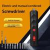 Electric Precisions Screwdriver Set Rechargeable Battery Screwdriver Handheld Power Tool For Electronics