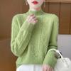 Women's Fashion Pure Wool Cable Knit Turtleneck Sweater for Fall/Winter