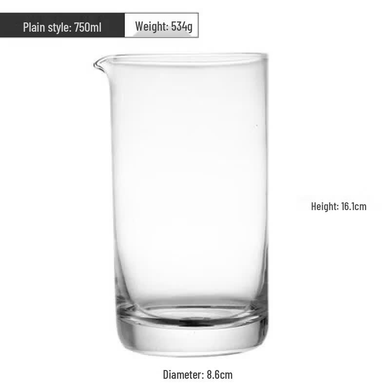 Japanese Style Engraved Cocktail Mixing Glass