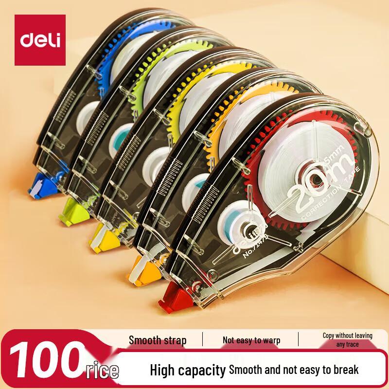 Deli 71489 CR 100m Correction Tape