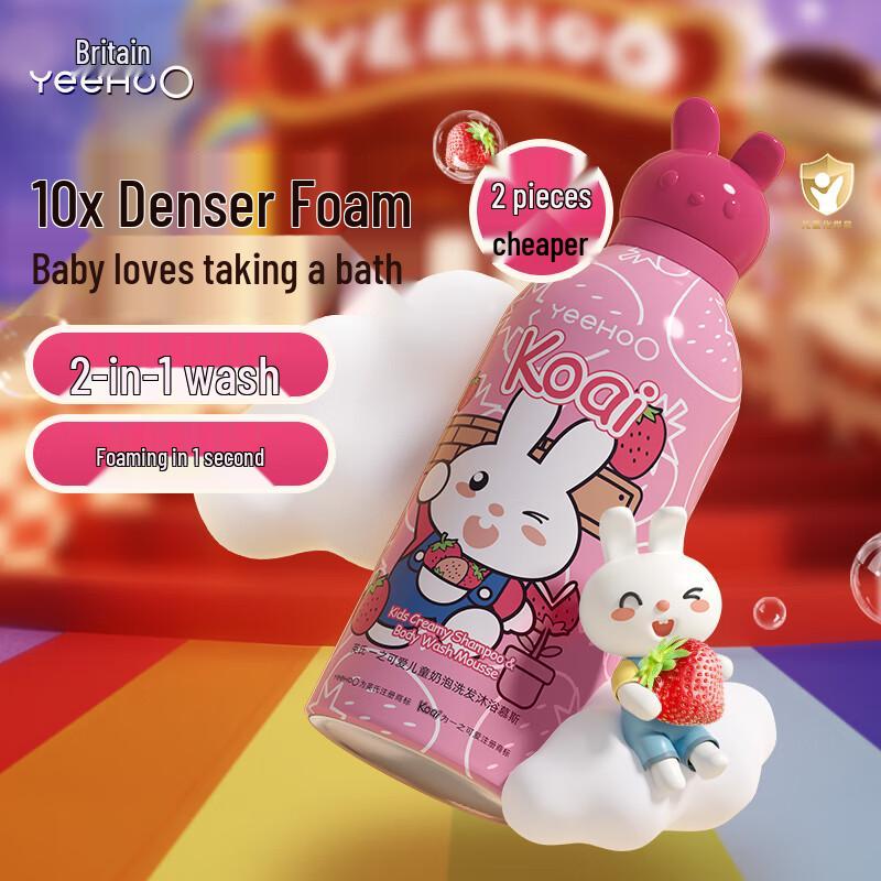 YEEHOO Kids 2-in-1 Foaming Shampoo & Body Wash