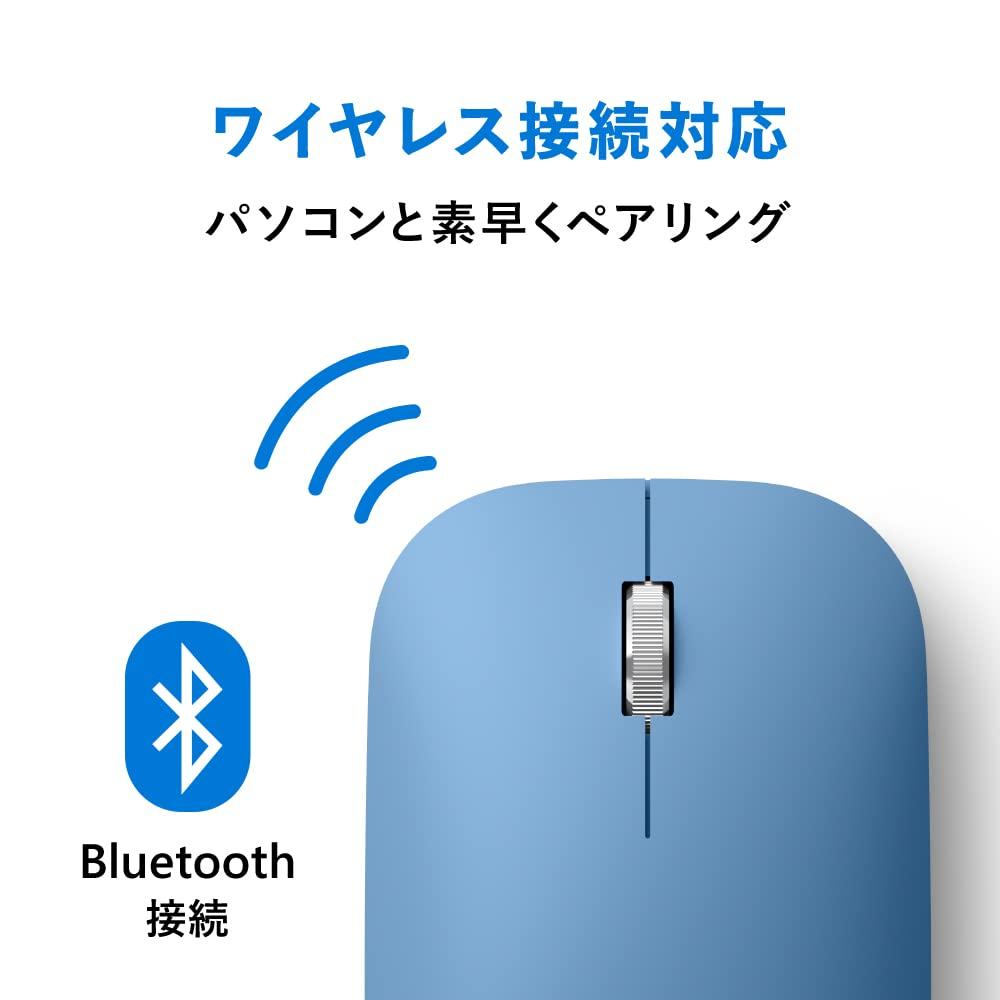 Microsoft Moderne Mobile Maus Kabellos Dünn Leicht BlueTrack Bluetooth Kompatibel mit Windows Mac Android Surface Saphir KTF-00078 (Saphir)