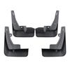 MudFlaps for Peugeot 2008 2020-2024 Mudguards Mud Flaps Splash Guards Front Rear Wheels Fender Car Accessories 4Pcs