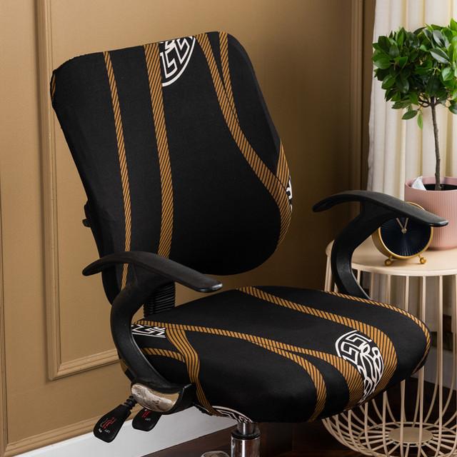 2pcs Set Universal Split Office Use Chair Cover Elastic Spandex Chair Back Cover +Seat Cover Anti -Dirty Office Use Computer Chair Cover