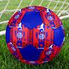 SAN LORENZO Indoor Soccer Ball Colorful All Ages Size 5 Machine Stitched PVC Competition Ready Durable High-Bounce