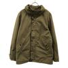 GORE-TEX Logo Patch Zip Jacket M Khaki Outdoors Men's Used