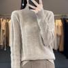 Women's Loose Thickened Mid-Neck Wool Knitwear - Autumn/Winter Long Sleeve Base Layer Sweater