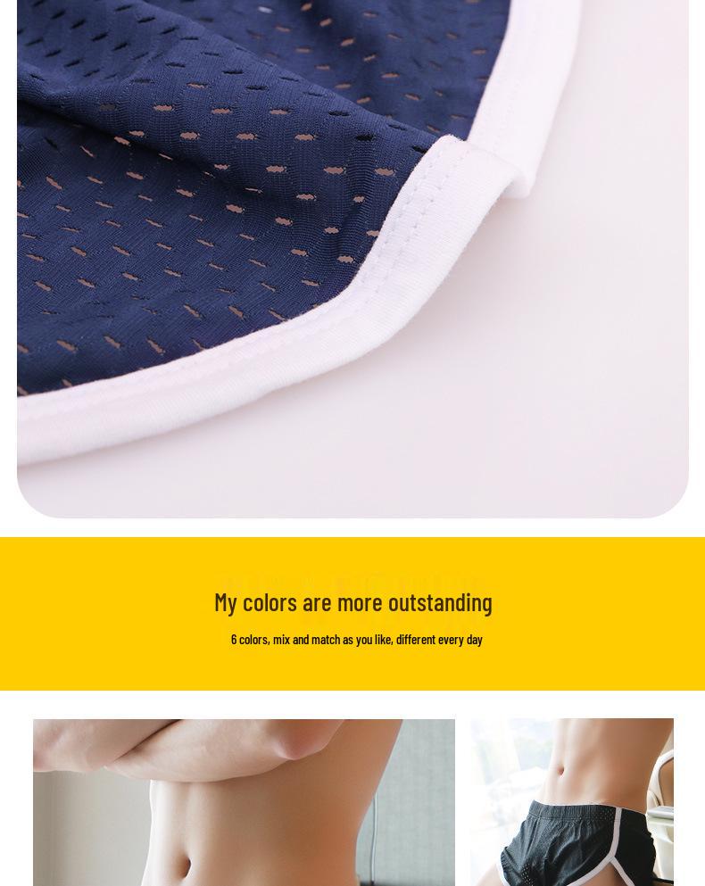 Men's Plus Size A-line Boxer Briefs & Sleep Pants 439