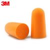 3M 1100 Noise-Reducing Earplugs: Sound-Isolating for Sleep, Work, Study, Rest, and Anti-Snoring.