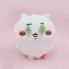 Chiikawa Plush Toy Bag Charm With Watermelon Design For Kids And Collectors