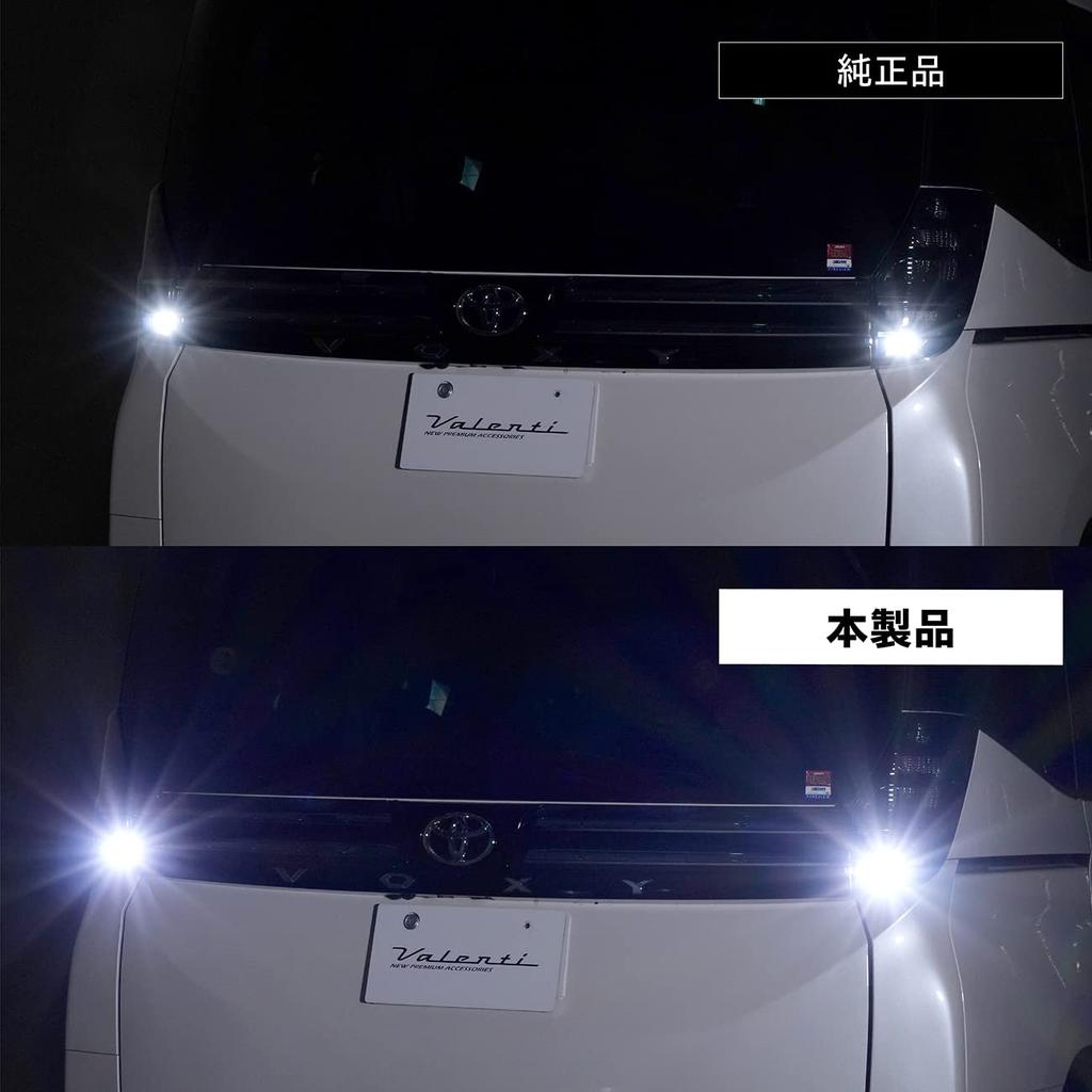 Valenti Jewel LED Replacement Backlight Bulbs for Toyota Cool White Vehicles, 6500K, 1500lm, (LFG401-BL-65)