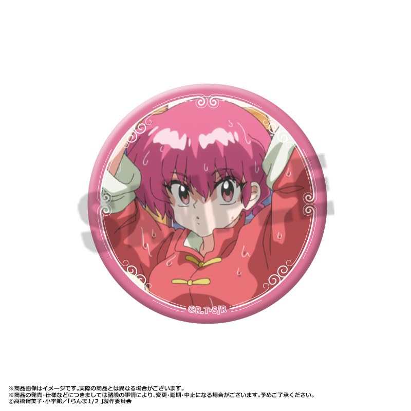 TV Anime "Ranma 1/2" Trading Can Badges Vol.1 10-Piece Box