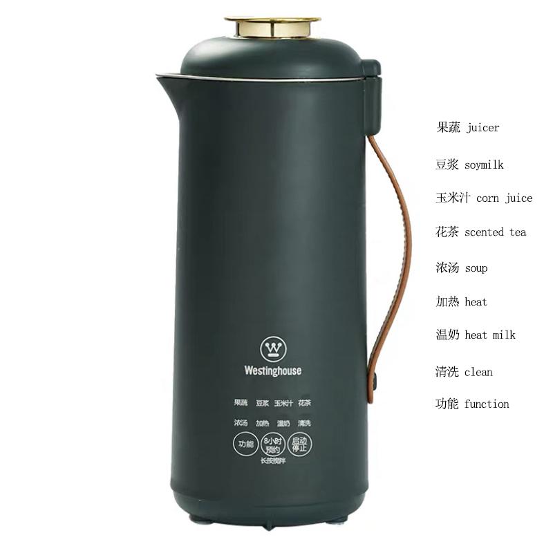 

220V Soymilk Maker Electric Juicer Blender Smart Appointment Soya-Bean Milk Machine Rice Paste Maker Tea Maker Free-filter 350ml зелений