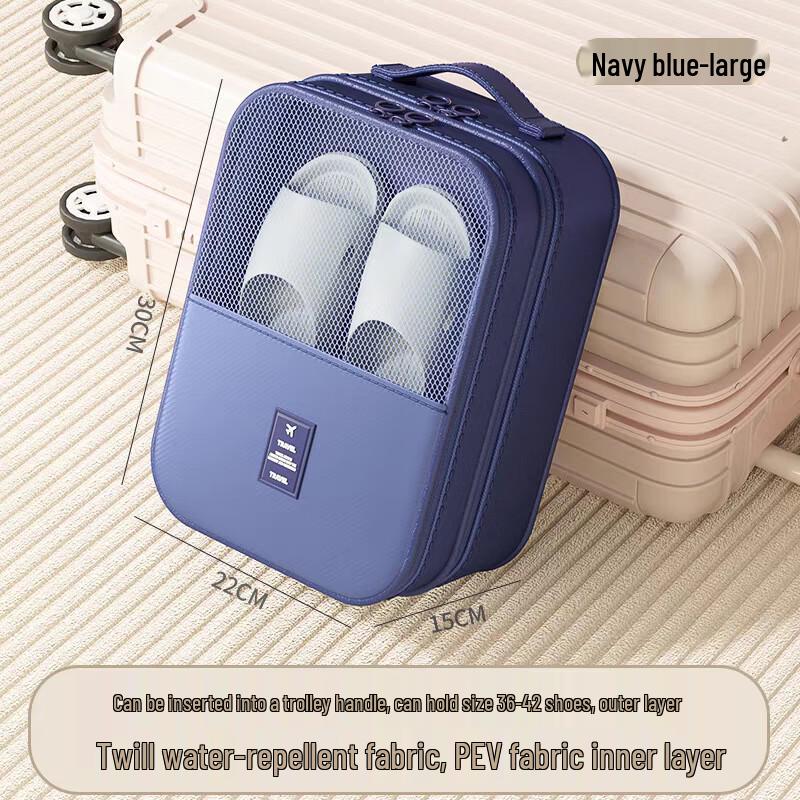 Portable Travel Shoe Organizer Bag