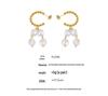 Bohemian Twist Faux Pearl Earrings: Elegant 18k Gold-Plated Titanium Steel Studs