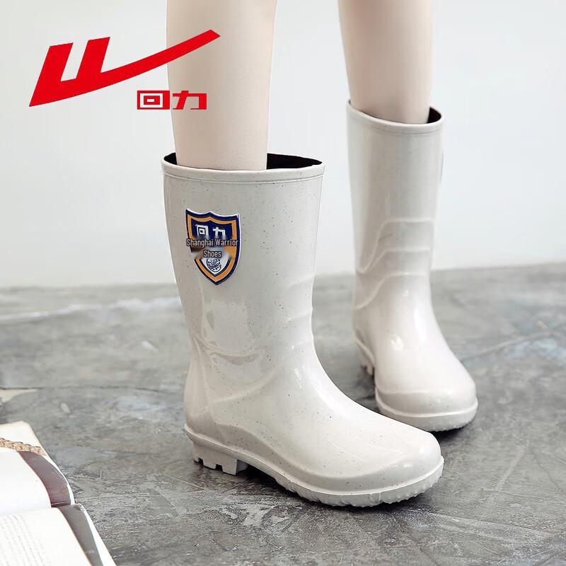 Warrior Women s HXL63-B Fashion Rain Boots 38