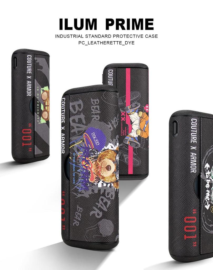 Leather Case for IQO ILUM PRIME ONE - Fits 20 SMARTCORE STICKS