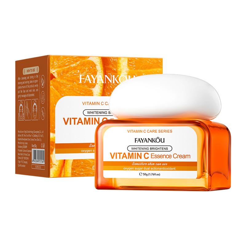

Essence Cream With Vitamin C For Effective Brightening And 50g Moisturizing