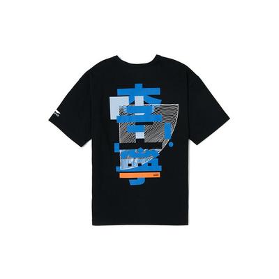 Toppe og T-shirts – T-shirts