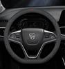 Non-Slip Steering Wheel Cover for Baojun 730, 560, 360, 510, 310, 310W, 530