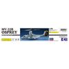 Hasegawa 1/72 US Marine Corps Tiltrotor Transport MV-22B Osprey Plastic Model E41, 245.5mm Length