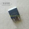 New 20PCS/LOT K3900 2SK3900 To-263 Car Computer Board IC Chip SMD Transistor