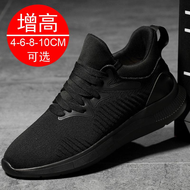 

Размер 35–46. Мужская обувь. Детская обувь. Баскетбольная обувь. Спортивная обувь для бега для мальчиков и девочек. Кроссовки для детей.