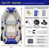 Durable Hard-Bottom Inflatable Rubber Dinghy Kayak for Fishing & Lifesaving