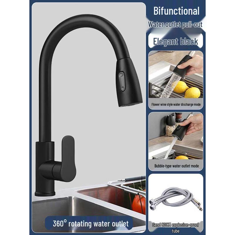 Jingzhouyuan Baked Black Pull-Out Kitchen Faucet
