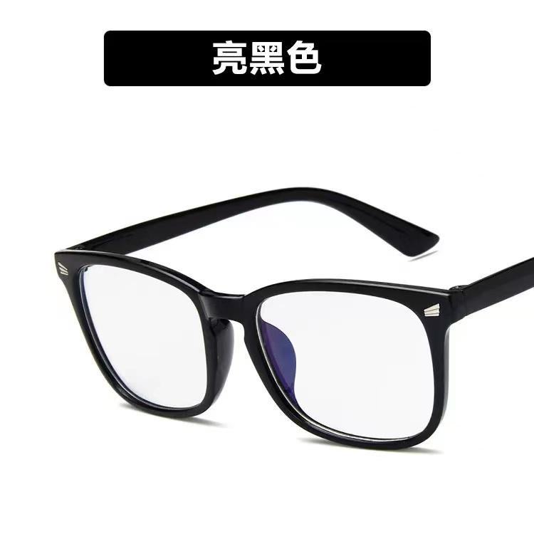 Anti-radiation Glasses Anti-blue Glasses Frame Transparent High-quality Glasses