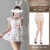 Sexy Lingerie Uniform Pink Cow Uniform Maid Uniform Seduction Cosplay Sexy Pure Bunny
