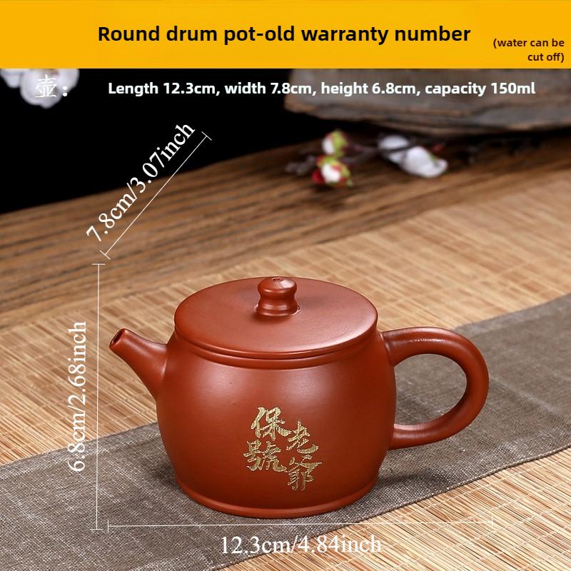 Chinese YIXING Purple Clay Teapot, Handmade Vermilion Clay Hanwa Teapots, PUER Kung Fu Teapot, Round Drum Teapot 150ml