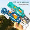 High-Capacity Summer Water Gun for Kids - Pull-Out Sprayer for Beach and Splash Party Fun