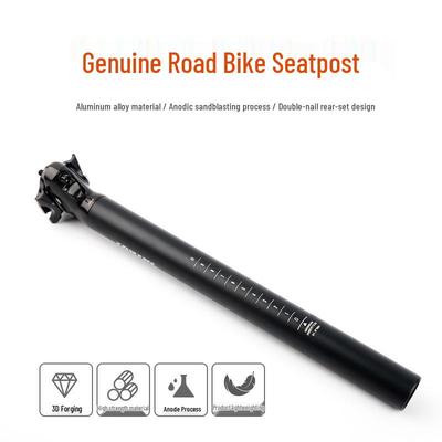 Ultra-Light 6061 Aluminum Mountain Bike Seatpost, 27.2/31.6mm X 300/350mm