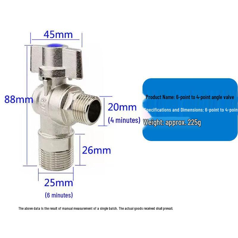 Yu Shi Jia Run Full-Port Brass Ball Core Angle Valve, 6-to-4 Point