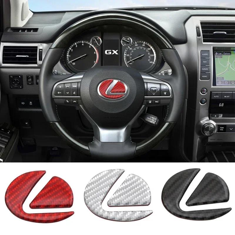 Carbon Fibre Car Steering Wheel Badge Sticker for Lexus RX350 GX460 GS350 IS250 IS350 ES350 ES250 ES RX IS GS Car Accessories