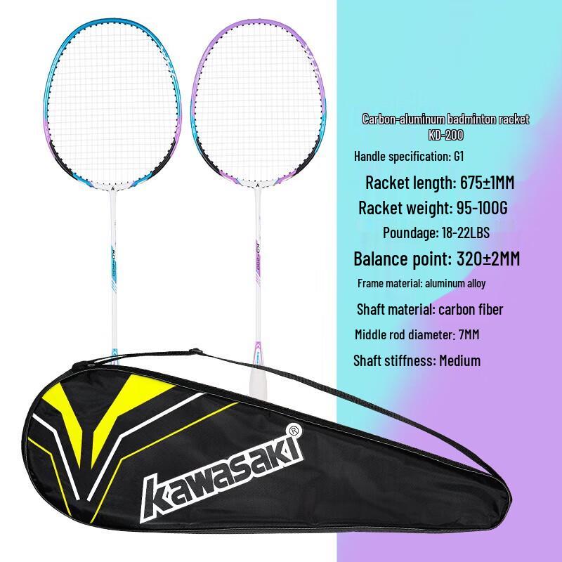 

KAWASAKI KD-200 Carbon Fiber Badminton Racket Pair