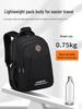 Large Capacity School Backpack for Students: Computer Compartment, Burden Reduction Design, Suitable for Boys In Elementary To High School.