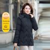 Women's Winter Slimming Cotton Padded Jacket