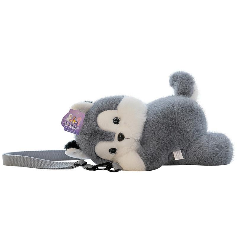 

Bear Fox Teddy Cartoon Animal Plush Backpack Stuffed Toy Children Birthday Gift Husky