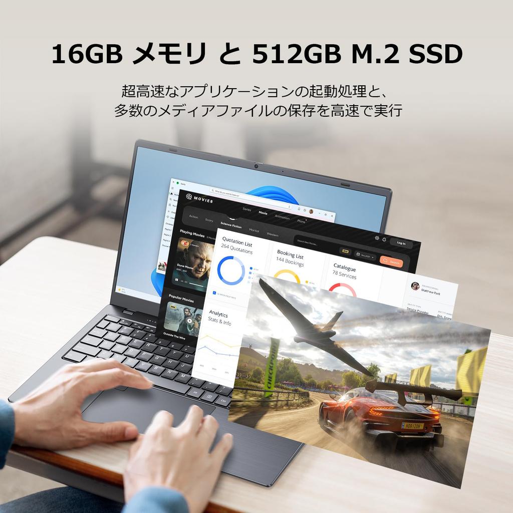 ZENAERO Laptop with Office Celeron N5095 Up To 16GB 512GB 1080P X Windows 11 Fingerprint 5G English Keyboard and Numeric Ideal for Beginners and Video